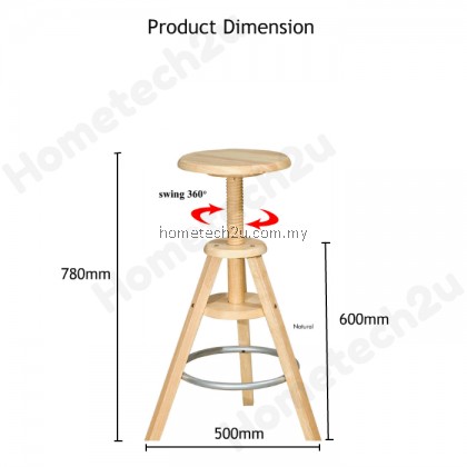 Swivel Adjustable Height Wooden Bar Stool Chair Solid Rubber Wood Swivel Adjustable Height Wooden Bar Stool Chair Solid Rubber Wood